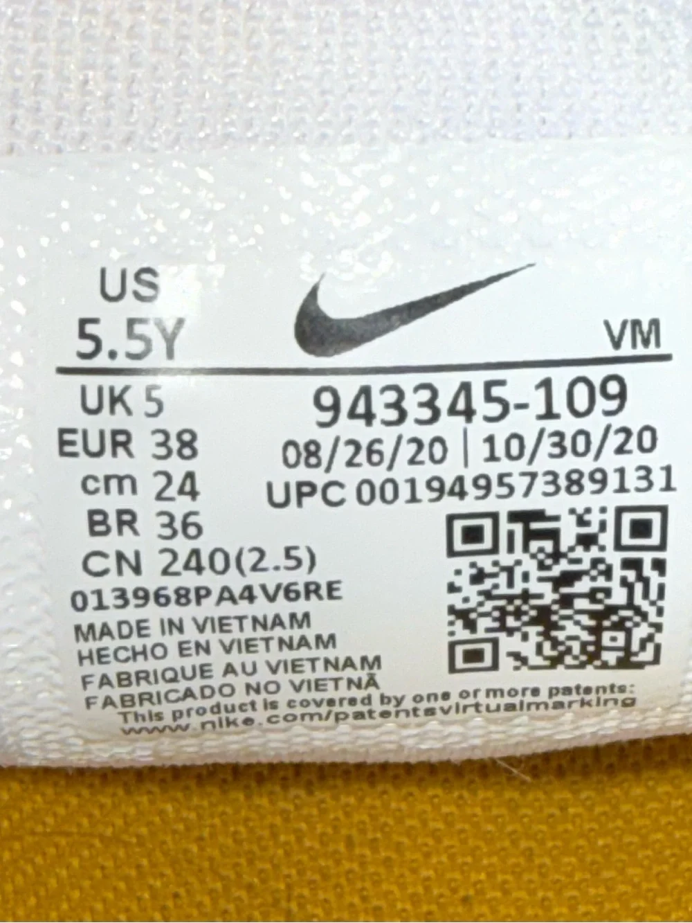 Nike lightweight kids